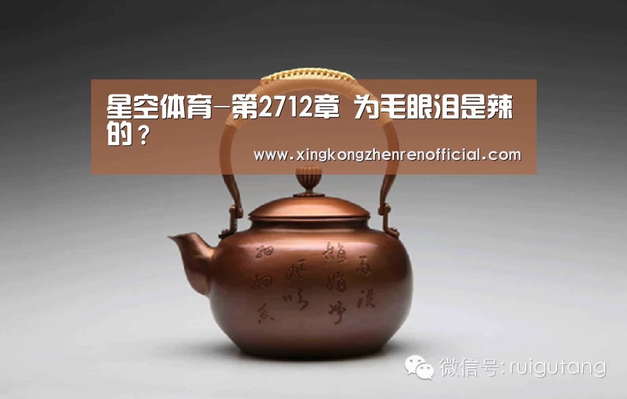 星空下载